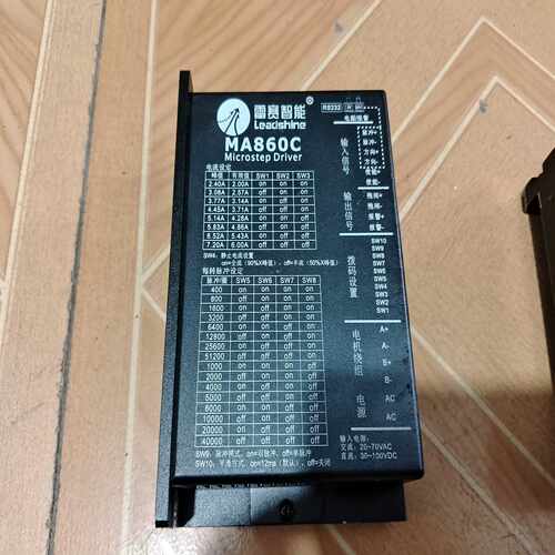 咨询-雷赛86步进电机MA860C，功能正常，成色为实图