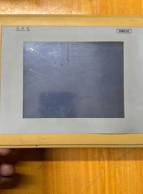 售前询价适用冷水机触摸屏DM23CDM23A-GZHX-F02C实议价