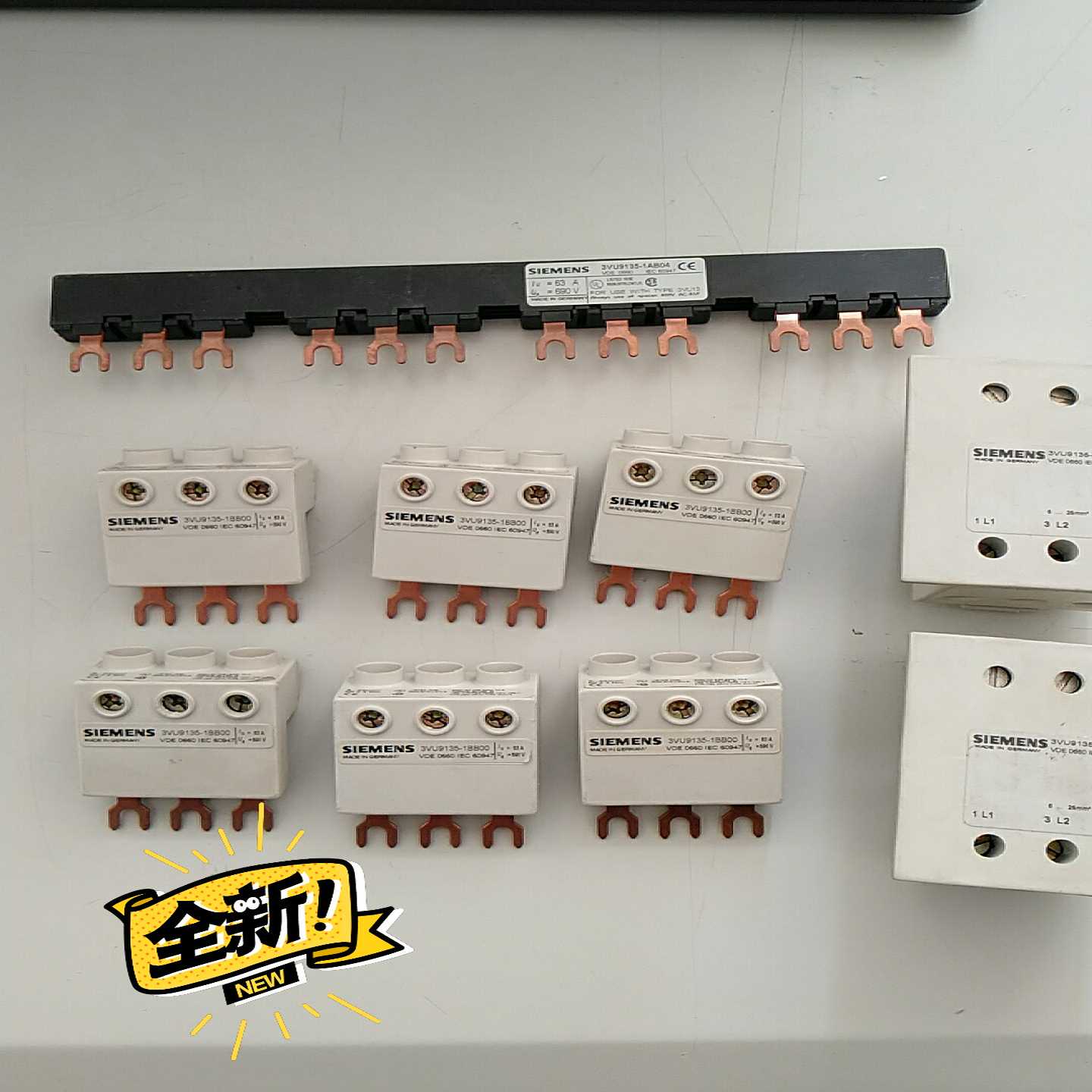 【议价】连接件3VU9135-1AB041适用