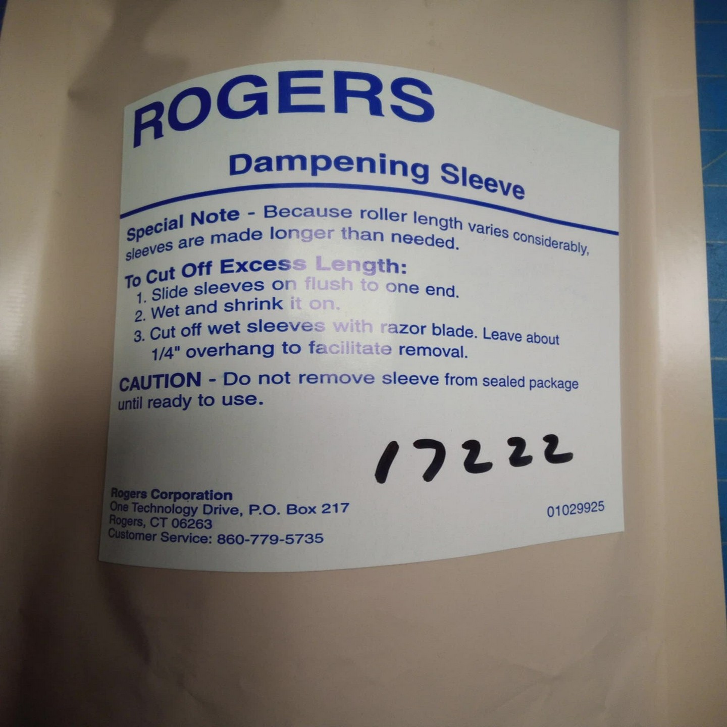 Rodgers阻尼套17222