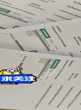 6SL3054-0EG01-1BA0.1200【侨报商行】