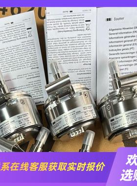 堡盟-SEW编码器AS7WAV7WAMG73S W29拍前询价下单