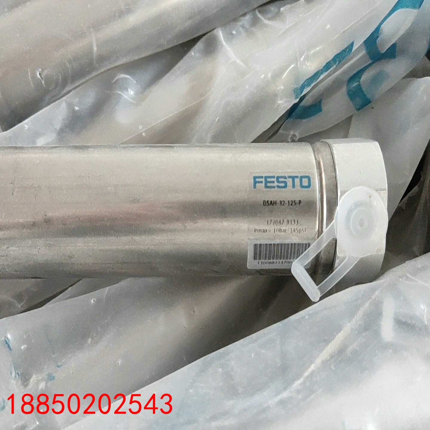 【请询价】FESTO 费斯托 圆缸 DSAH-32-125-P  17