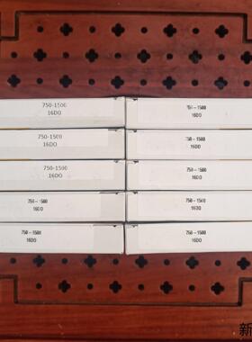 万可模块750-1500750-555750-5547议价商品