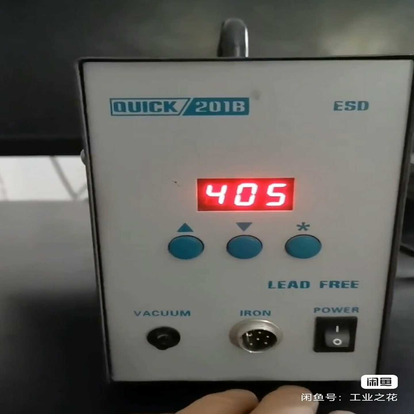 原装正品快克201B锡吸主机，功能完好，385。