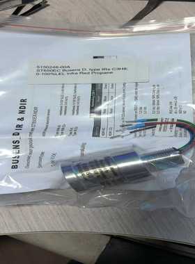 【请询价】ST650EC   C3H8   ST400450