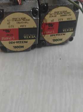 东方电机PK523A-H50询价