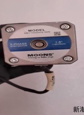 鸣志MOONS AM17HD6426-06N42步进电机议价商品