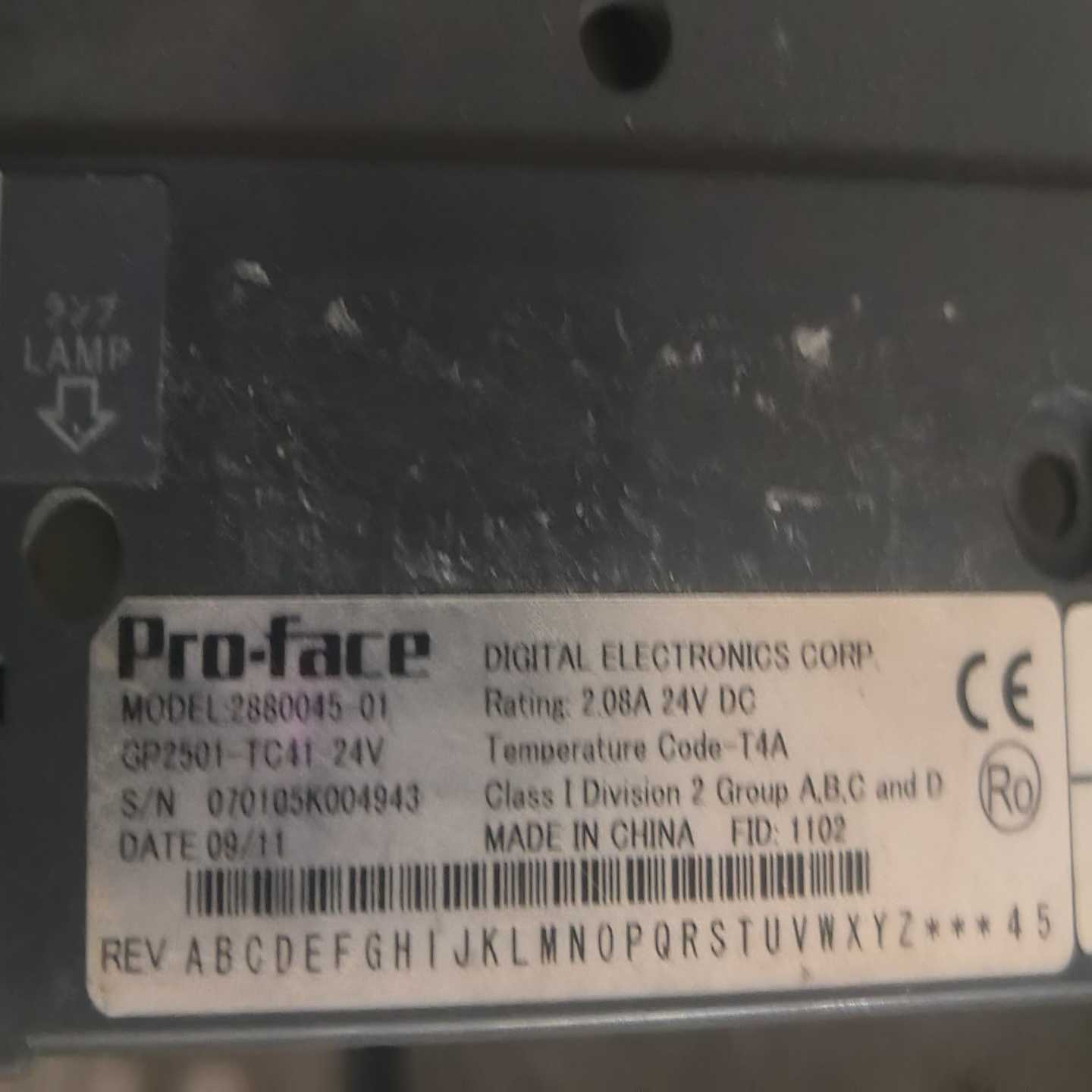 普络菲思Pro-face.GP2501-TC41-24V询价