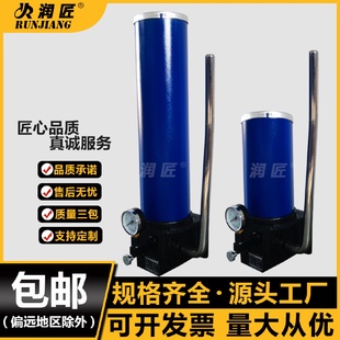 3.5Z 手动干油泵润滑泵SRB 5黄油泵双线干油站甘油泵 L7Z