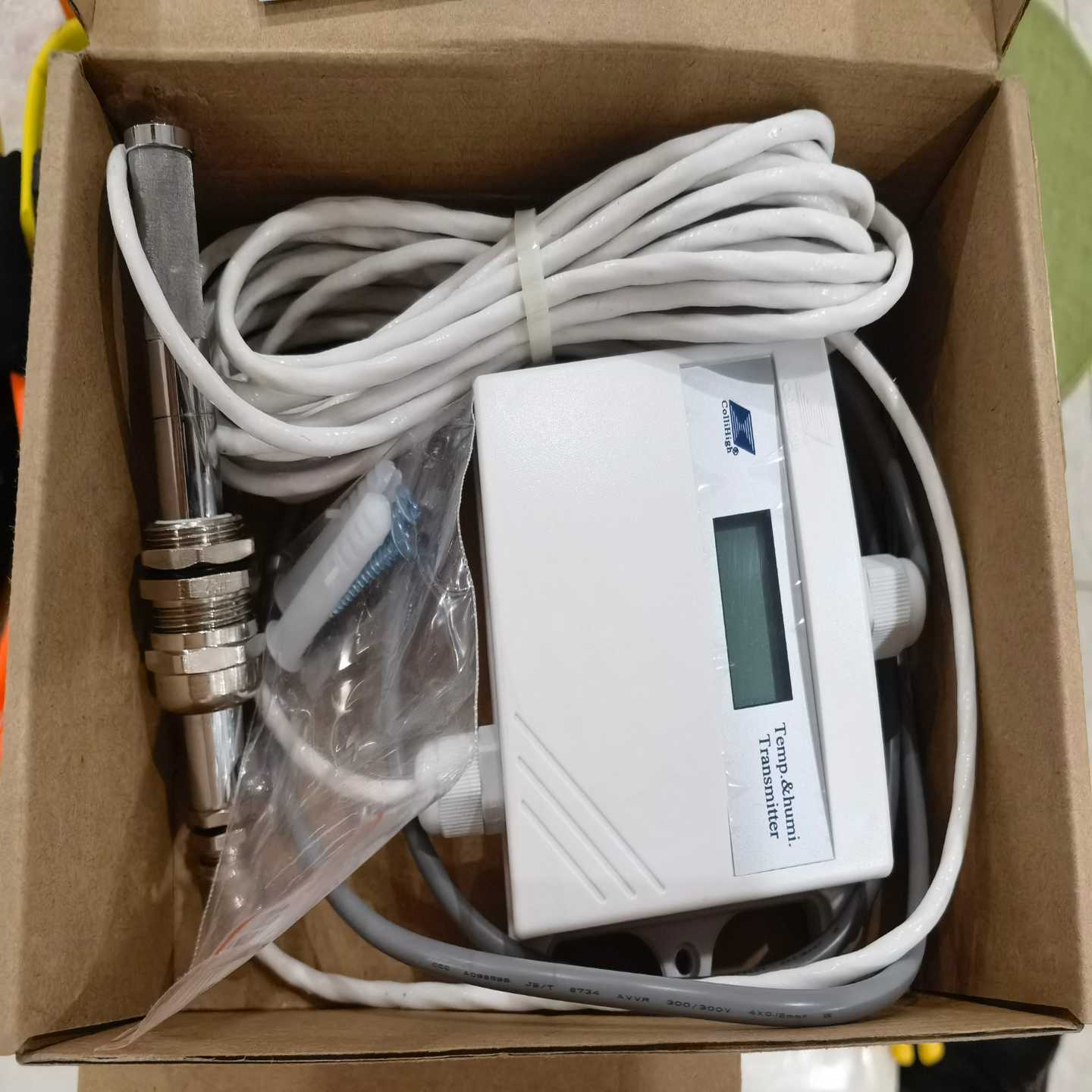 询价拍~昆仑JWSK-6ACC05D温湿度传感器温湿度变送器温湿度显