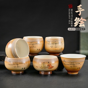 主人杯复古茶具手工单杯家用陶瓷粗陶窑变品茗杯 窑变黄茶杯日式