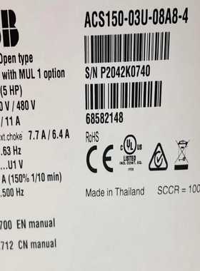 NewABBACS150-03U-08A8-4--议价商品