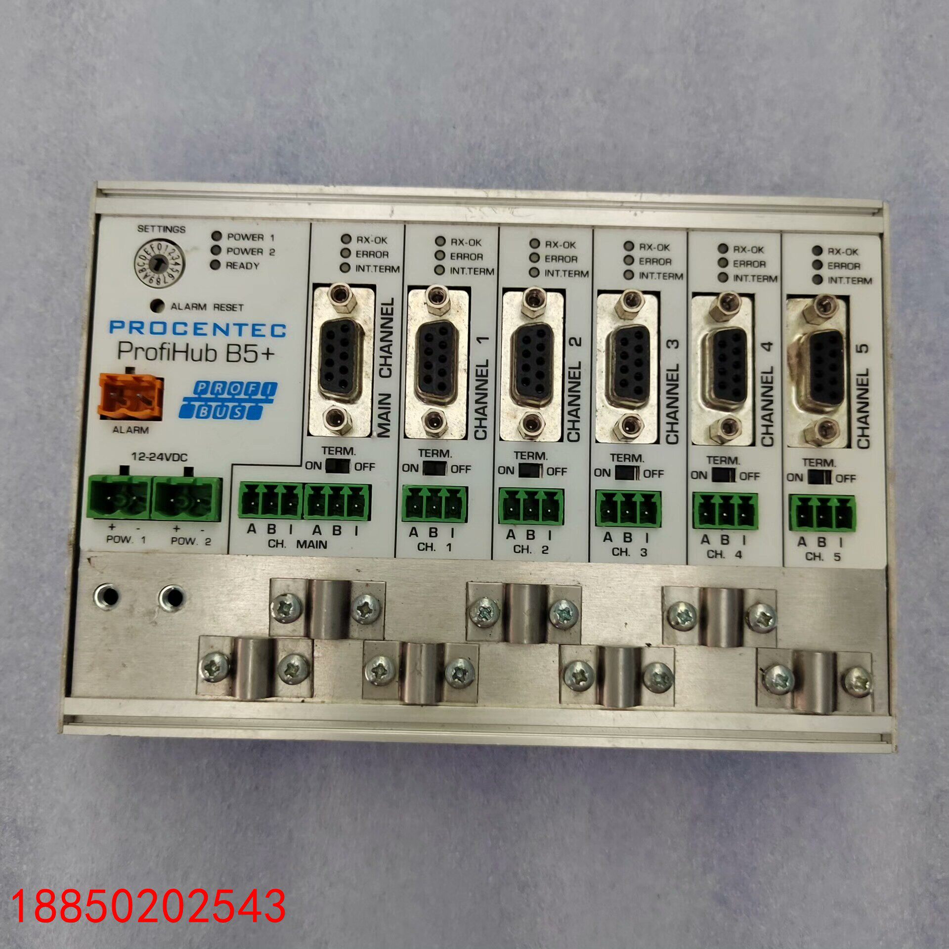 【请询价】PROCENTEC博森泰克ProfiHub B5+中继器 荷