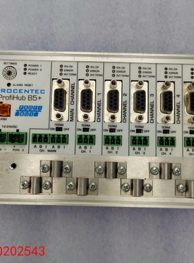 【请询价】PROCENTEC博森泰克ProfiHub B5+中继器 荷