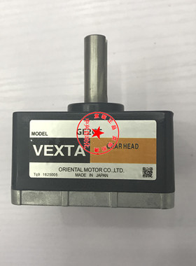 原装vexta日本东方减速机GF2G5GFB2G5GF4G20GF4G10