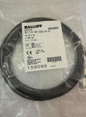 全新原装接近开关BES018A BES 516-300-S202-PU-05正品现货