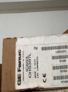 GEFanucIC693CHS397L--议价商品