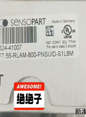 森萨帕特全新原装德国进口正品激光测距仪FT 55-RLAM-议价商品