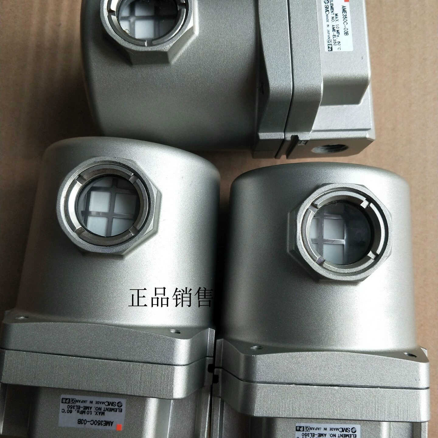 现货 过滤器AME250C-02 AME250C-03 AME250C-03-R