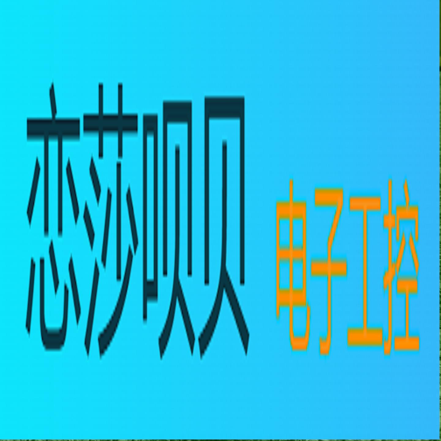 PSF-BC30DNB实物图片议价