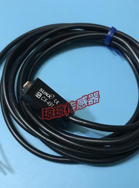 松下神视491/P/A/J/Z/LT/CX-491B-C05-Y光电开关传感器CX-493
