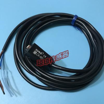 松下神视491/P/A/J/Z/LT/CX-491B-C05-Y光电开关传感器CX-493