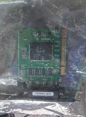 全新摩莎原装未拆封MOXACP-104UL--议价商品