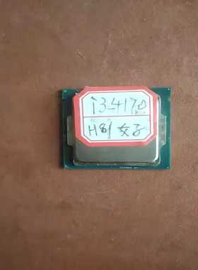 i3-4170上H81主板的。能用的好CPU--议价商品