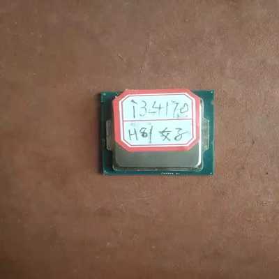 i3-4170上H81主板的。能用的好CPU--议价商品