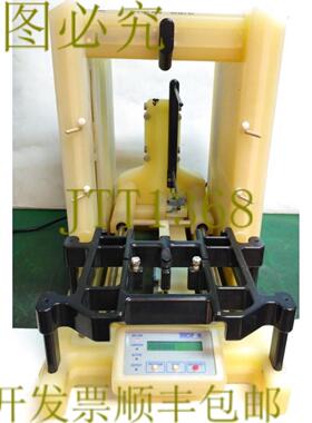 供应10747 RECIF 海报 分拣员用户 BPP8