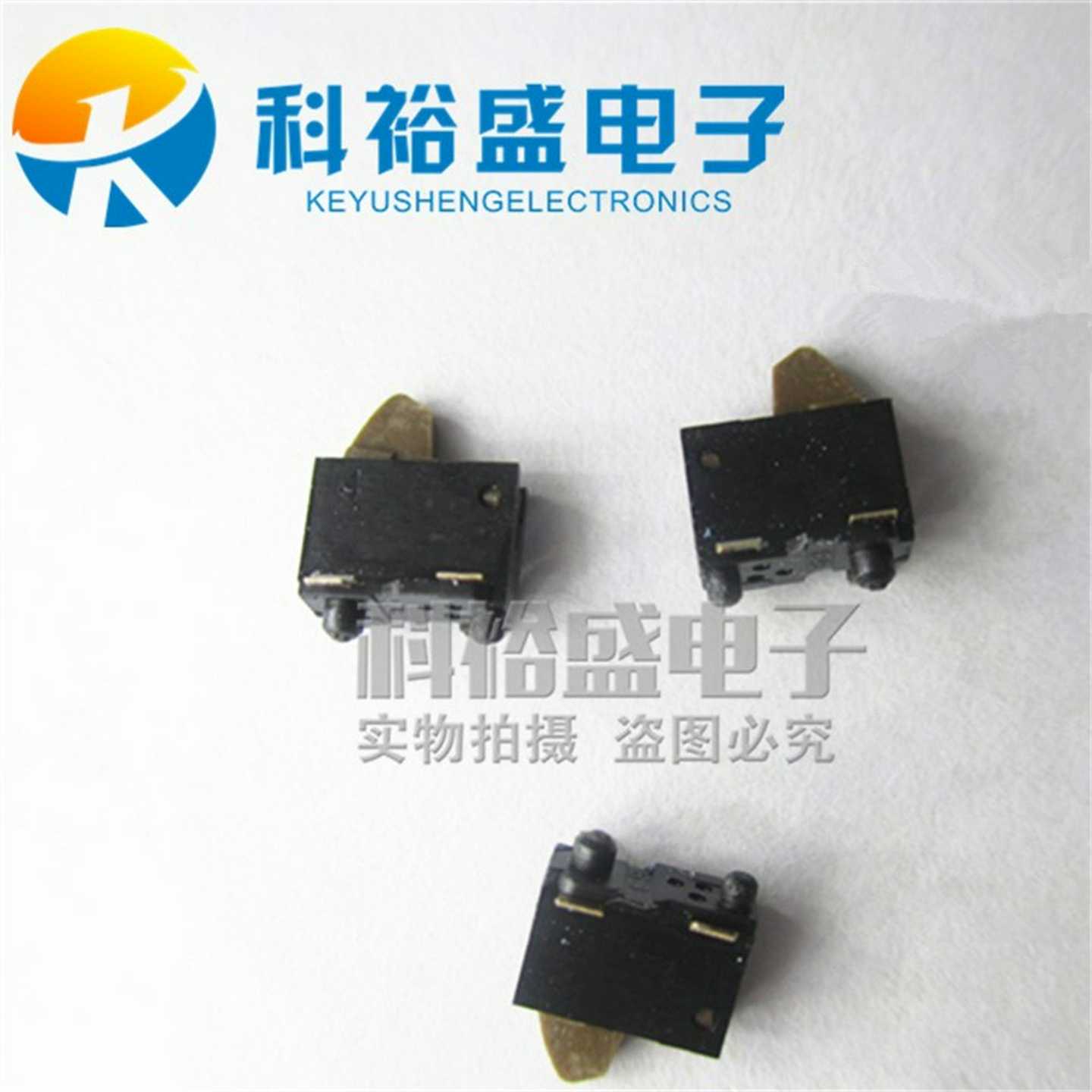 日本 ESE22MV21T 贴片2脚 限位开关 小型贴片开关