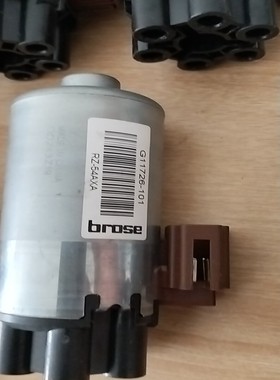 【议价】博泽原装座椅调节电机型号G11726-101拆机全新配件