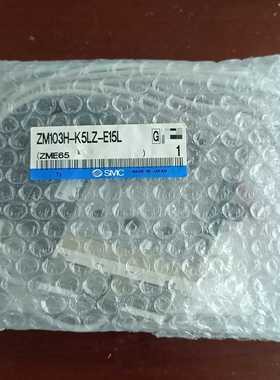 ZM103H-K5LZ-E15LSMC流量传感器全新原装正--议价商品