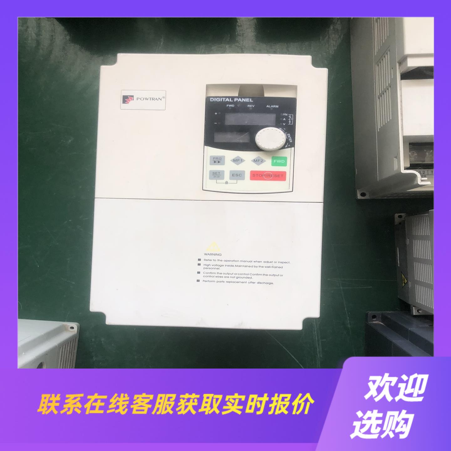 普传变频器 PI8100a 7R5G3 75KW 380V拍前询价下单