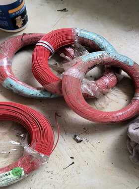 SY/申远AF200X-LPL铁氟龙高温线，0.75平方，--议价商品