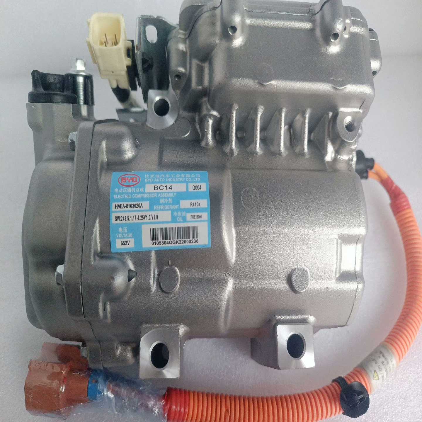 比亚迪E5E6空调压缩机比亚迪'E6E5压缩机冷气泵--议价商品