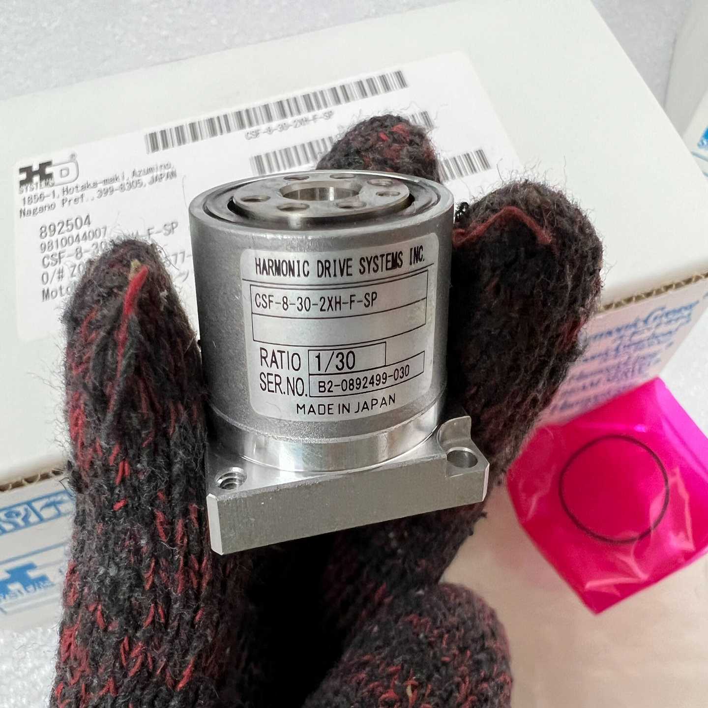 询价HD哈默纳科谐波减速机CSF-8-30-2XH-F-SP减