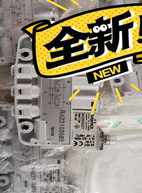 （议价）r412103585安沃驰二位三通阀r4221035860