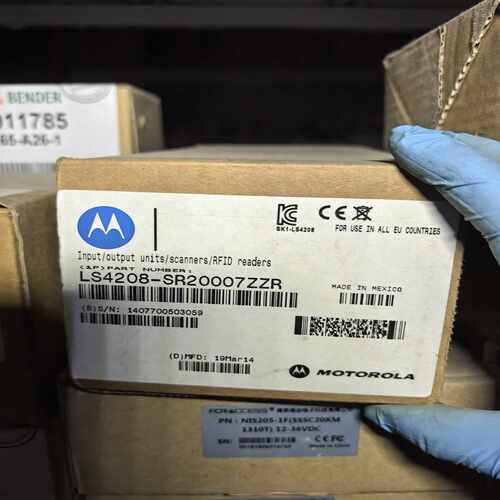 询价讯宝LS4208一维有线扫描枪超市快递医院商店仓库盘点扫码器