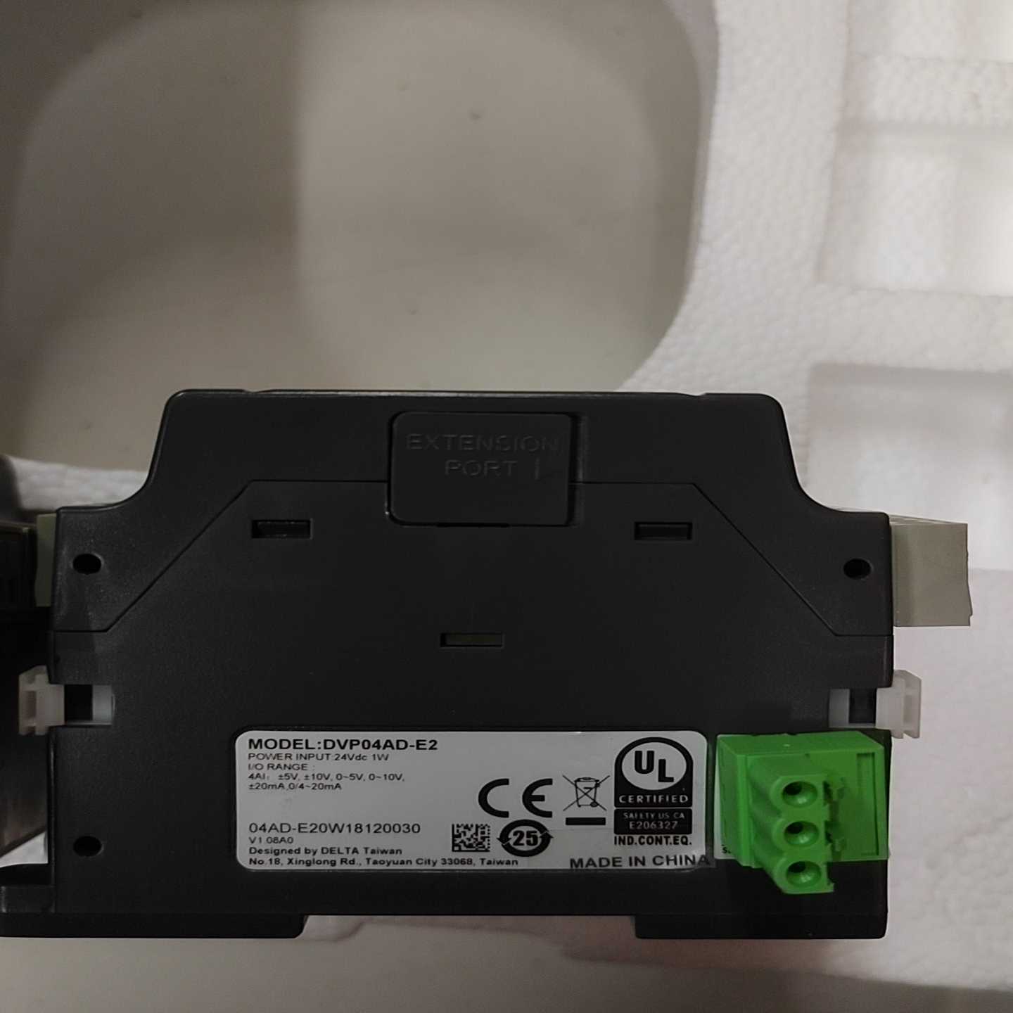 议价台达PLC一组,DVP16ES200R,DVP04AD-E2