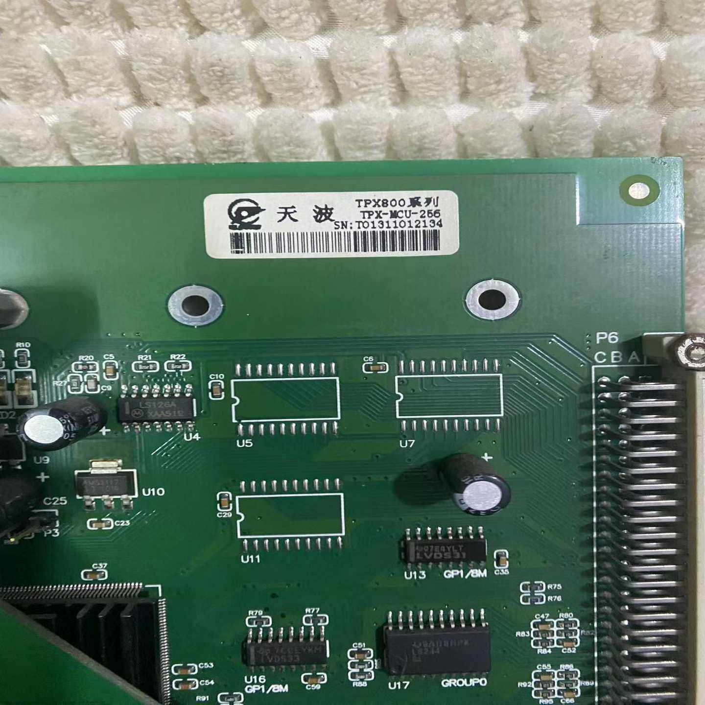 天波TPX800系列，型号是，TPX-MCU-256，询价