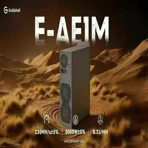 ALEO全机型--议价商品