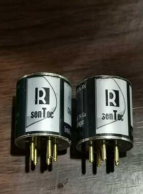 议价G4-CH4红外甲烷传感器CH4 0～100% VOLC