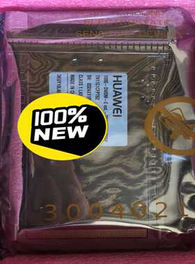 华为TN11C1CFPT62 波分相干100G光模块 030