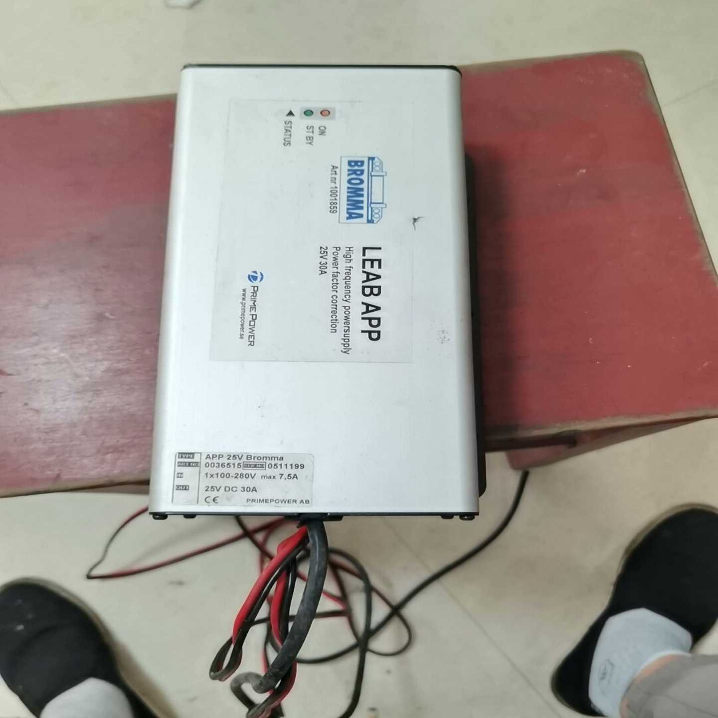 BR0mmA【博航商行】