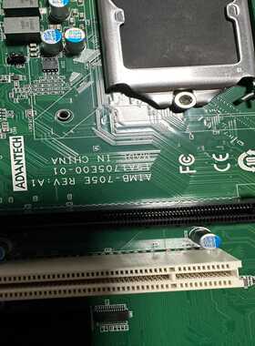 研华AIMB-705EREV：A11151针脚6---议价商品