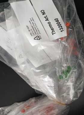 赛默飞ICPMS 进样管，货号1320050，热电内标管13（地坛设备）