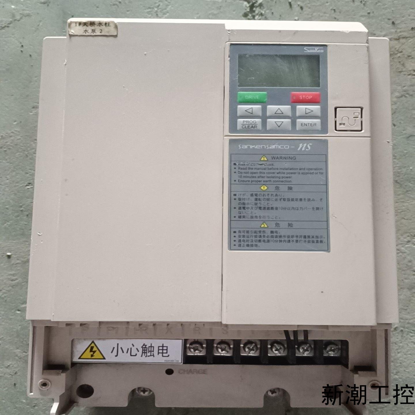 三肯变频器NS-4A032-B 11KW 实物拍摄 没有下盖议价商品