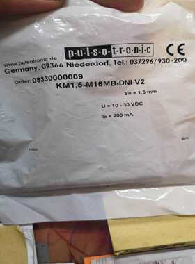 【星慕电子】EFECTOR TW-023CMDM30-QFPKG/US-